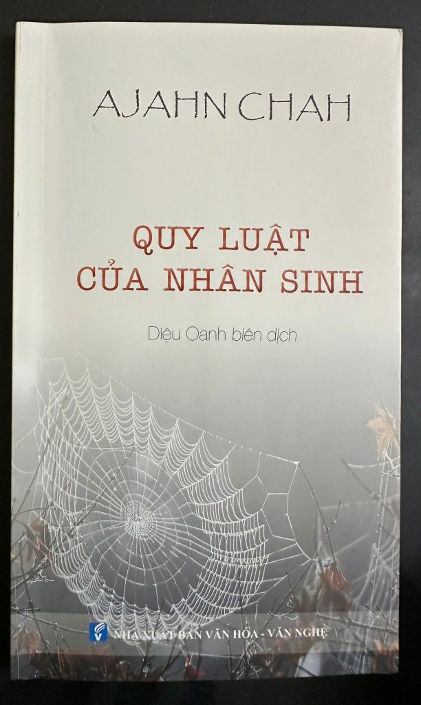 Quy luật của nhân sinh